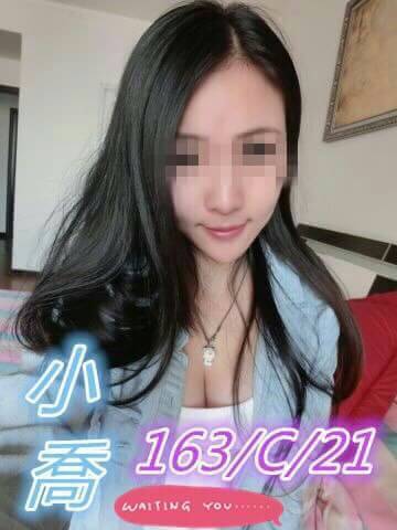 嘉義 魚妹 薇薇 擅長奶泡吹 34F|